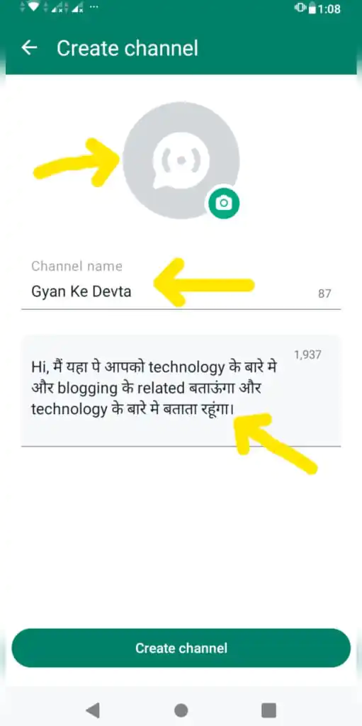 easy ateps me banaye apana WhatsApp channel